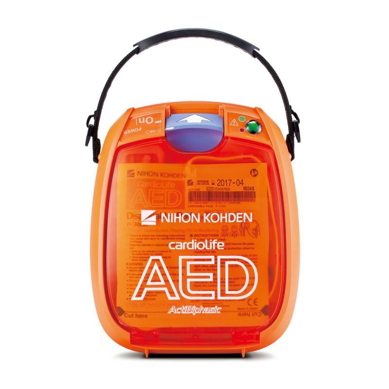 Défibrillateur DSA AED-3100K